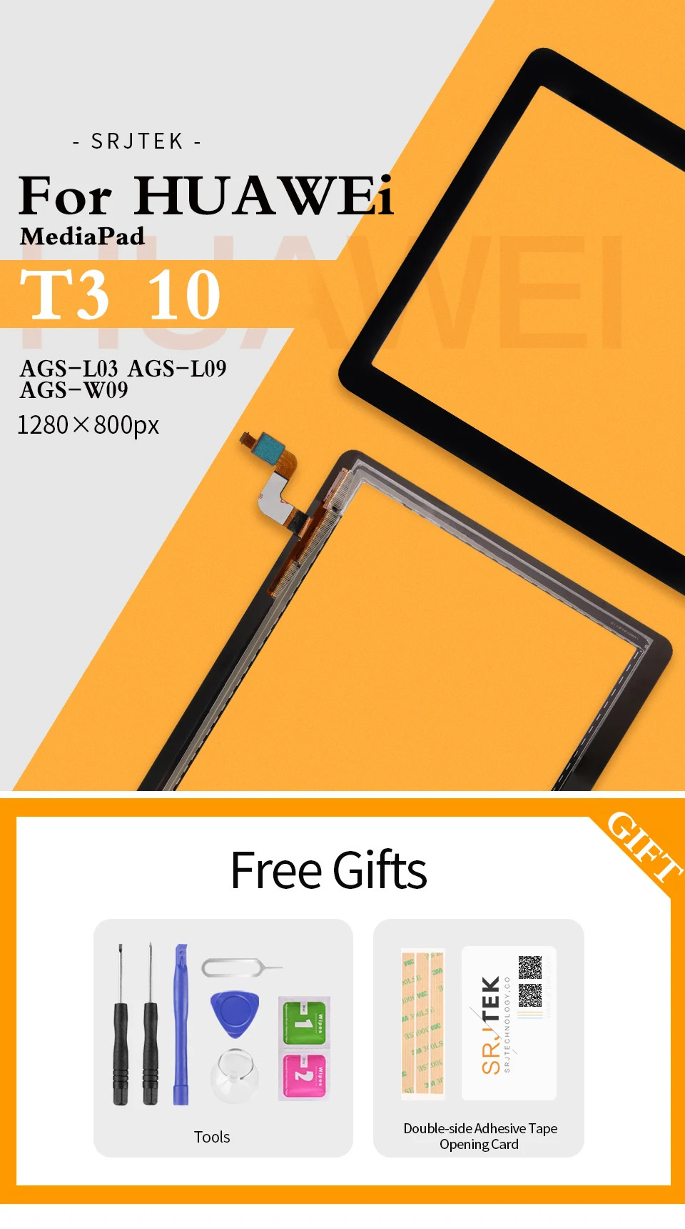 Huawei-T3-10-详情_01