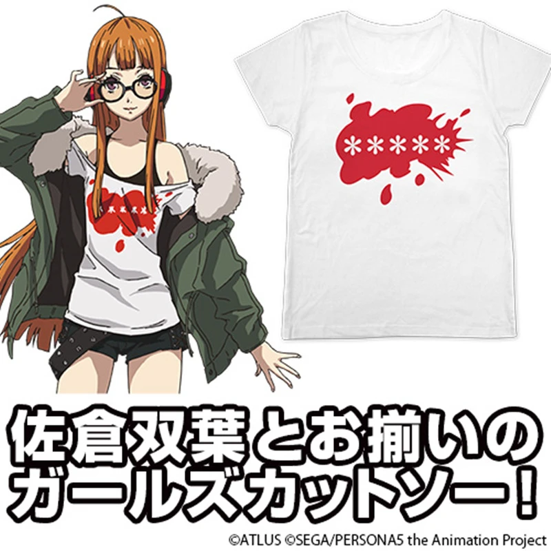 ゲームペルソナ5 Tシャツp5双葉さくらtシャツかわいいおかしい隆二坂本コスプレアニメゲーム半袖コットントップtシャツ T Shirts Aliexpress