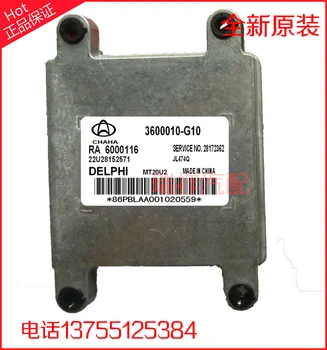 

Free Delivery. Car engine computer board MT20U2 28315324 3600010-G10 Original