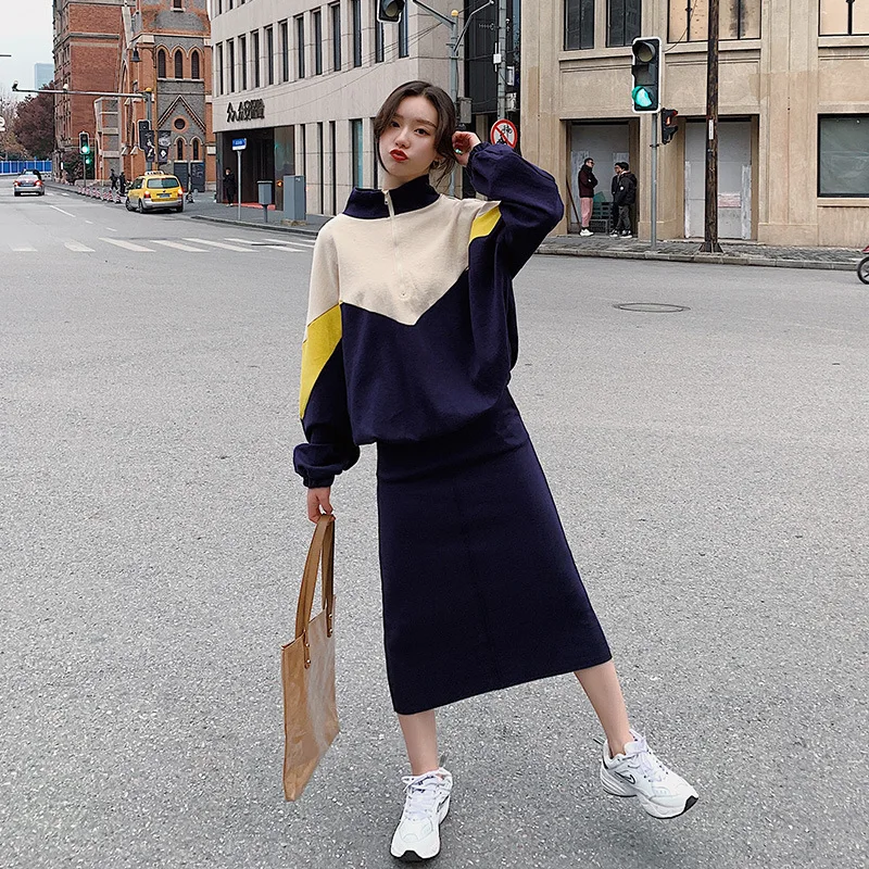 

2020 Spring Color Hit Sweater Suit Women Two-piece Casual Hedging Loose Top + Mid Skirt Winter Two Piece Set