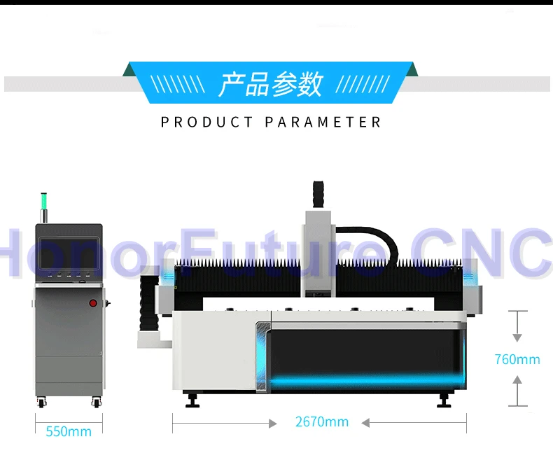 fiber laser 1530 (6)