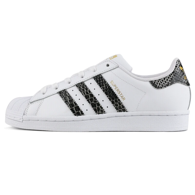 adidas all star skate