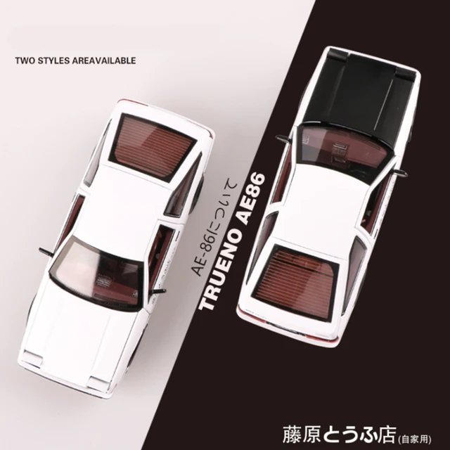 1:20 Movie Car INITIAL D Toyota AE86 Alloy Car Model Diecast & Toy Vehicles Metal Car Model Simulation Sound Light Kids Toy Gift 6