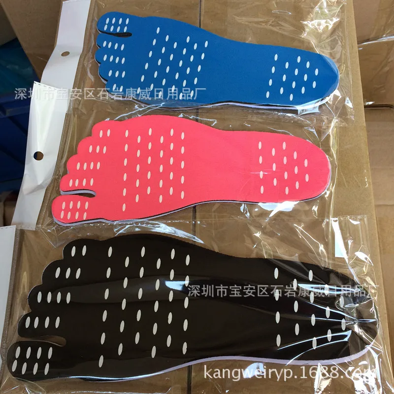

Nakefit Beach Hidden Anti-slip Insole Insulated Footsticker Ng Fit Foot Protection Cushion Beach Insole