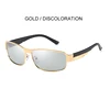 GOLD-Photochromic