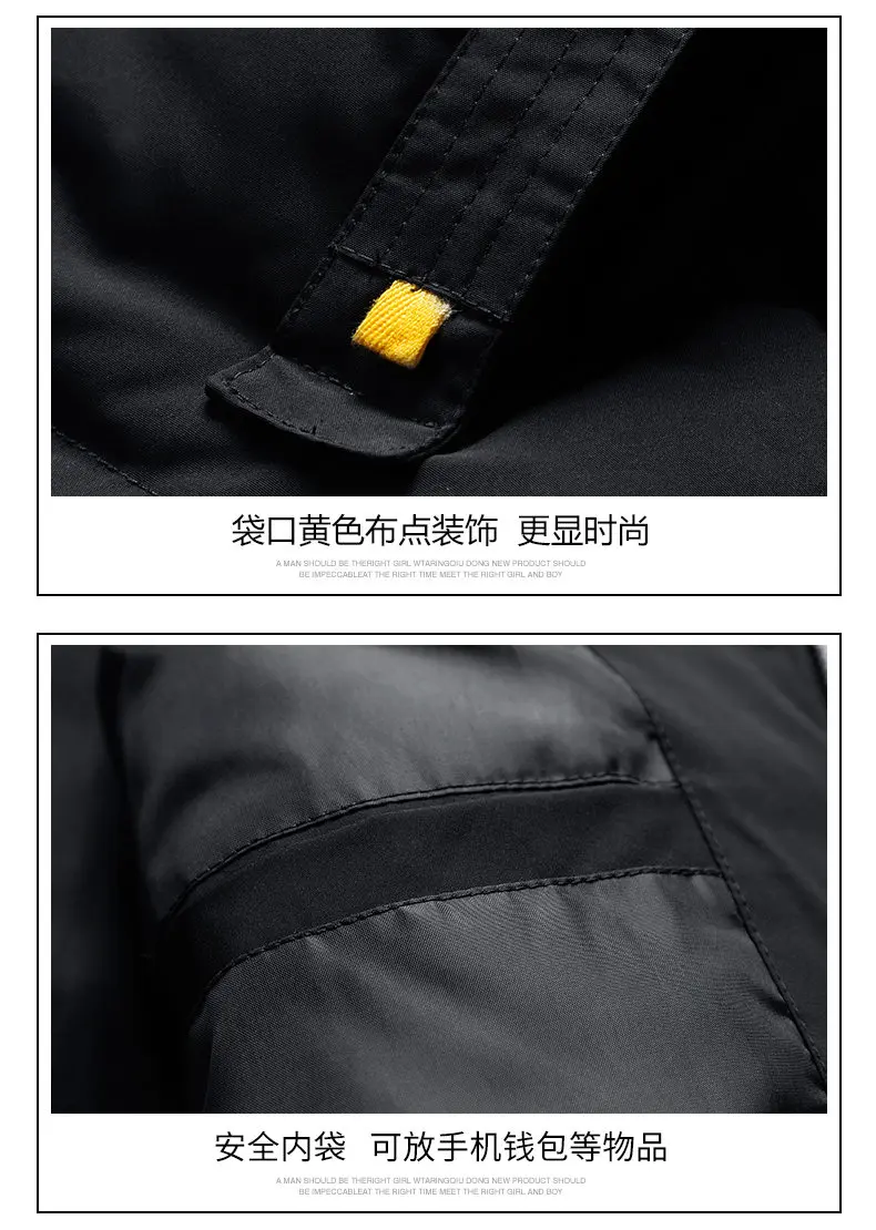 8XL Vest Coat Men 2019 Autumn Male Sleeveless Jacket Coat Winter Warm Waistcoat Padded Down Vest Men Brand MuLS Cloths Plus Size 23