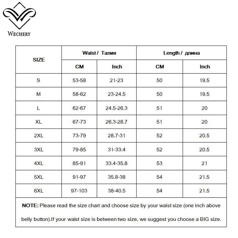 Slimming Underwear Corset Belt Body Modeling Strap Waist Trainer Seamless Shaper Top Steel Boned Fajas 6XL Reductive Girdle Blac
