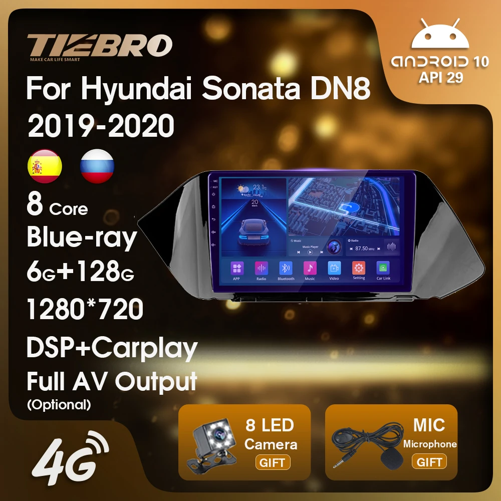 TIEBRO 2 DIN Android10 Car Radio For Hyundai Sonata DN8 2019 2020 Automotive Audio Cars GPS Navigation Blue-ray Screen | Автомобили и
