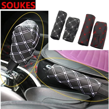 

2PCS Car Gear Head Shift Knob Brake Cover Case For Skoda Octavia A5 A7 Kodiaq Superb 2 Rapid Fabia 1 Porsche 911 Cayenne Macan