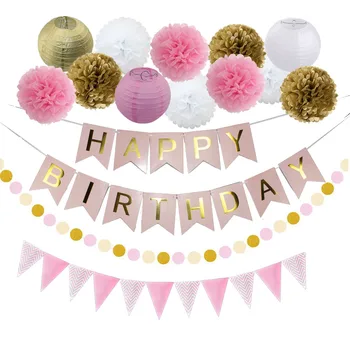 

Kids Girl Boy Birthday Party Favor Gold Pink White Set Paper Lantern Round Baptism Decor DIY Blue Tissue Pompom Glitter Banner