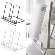 

Simple Iron Bookend Book Holder Storage Rack Organizer Magazine Cookbook Stand