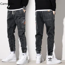 Monos vaqueros para hombre, pantalones largos elásticos de cintura alta, informales, de nueve puntos, para trabajar, primavera y otoño, 2021