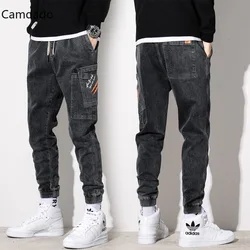 Monos vaqueros para hombre, pantalones largos elásticos de cintura alta, informales, de nueve puntos, para trabajar, primavera y otoño, 2021