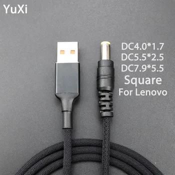 

YuXi 1.8m USB type-A male to DC 7.9*5.5 4.0*1.7 5.5*2.5 mm Nylon Wire Power Adapter Cable Connector 65W For Lenovo Notebook