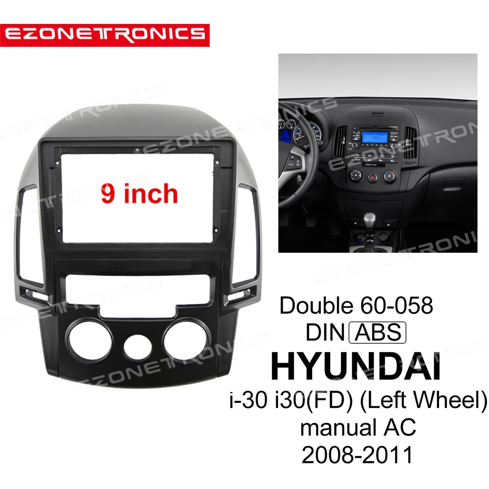 1-2Din Car DVD Frame Audio Fitting Adaptor Dash Trim Kits Facia Panel 9inch For HYUNDAI i-30 i30(FD) 2008-2011 (Left Wheel)