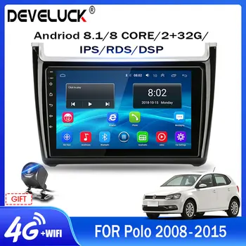 

2 DIN Andriod 9.0 Car Radio for Volkswagen VW POLO 2008-2015 2Din stereo Dvd RDS DSP 4G NET+WiFi Multimedia Player Split Screen