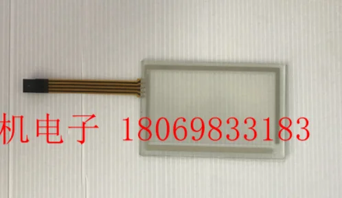 Совершенно сенсорный экран дигитайзер для VT155W VT155W0000 сенсорная панель стекло