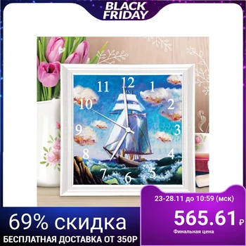 

Painting by Numbers-watch "ship", 30x30 cm