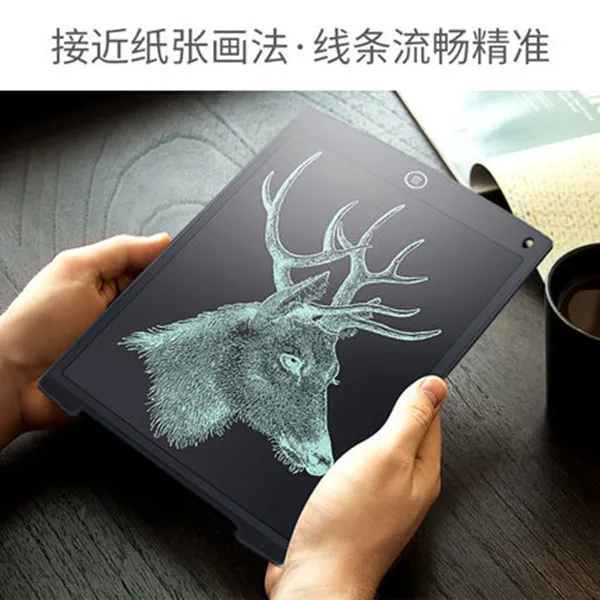 

Liquid Crystal Electronic 12-Inch CHILDREN'S Drawing Board ENLIGHTEN Drawing Board Handwriting Board Small Blackboard Doing Home