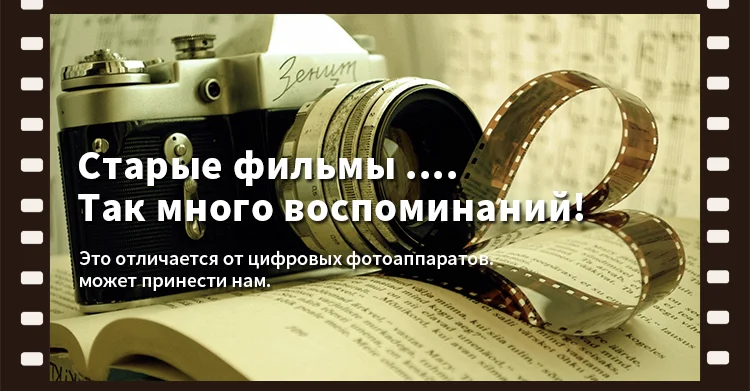 FS610详情版式二-2020-10-17-俄语_02