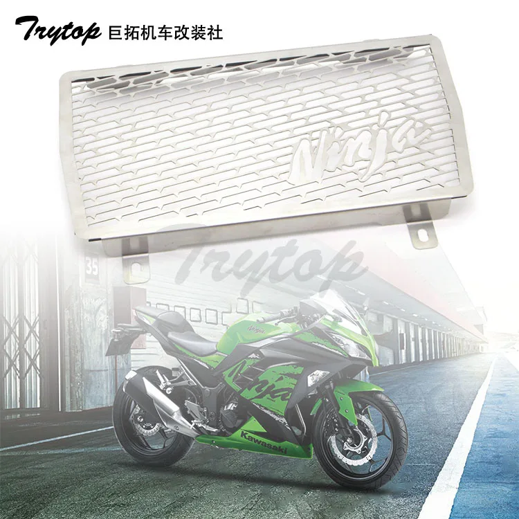 Applicable for Kawasaki Xiaorenzhe 300 Ninja250 Motorcycle Accessories Radiator Guard Protector Grille Grill Cover | Автомобили и