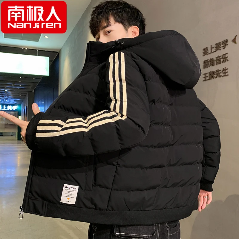 Smart Hooded Cotton Military Style Men's Winter Jacket