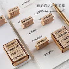 Core Street Wood Seal Set Warm Small Series Theaceae Rubber PDA Diary DIY Decoration Chapter 6