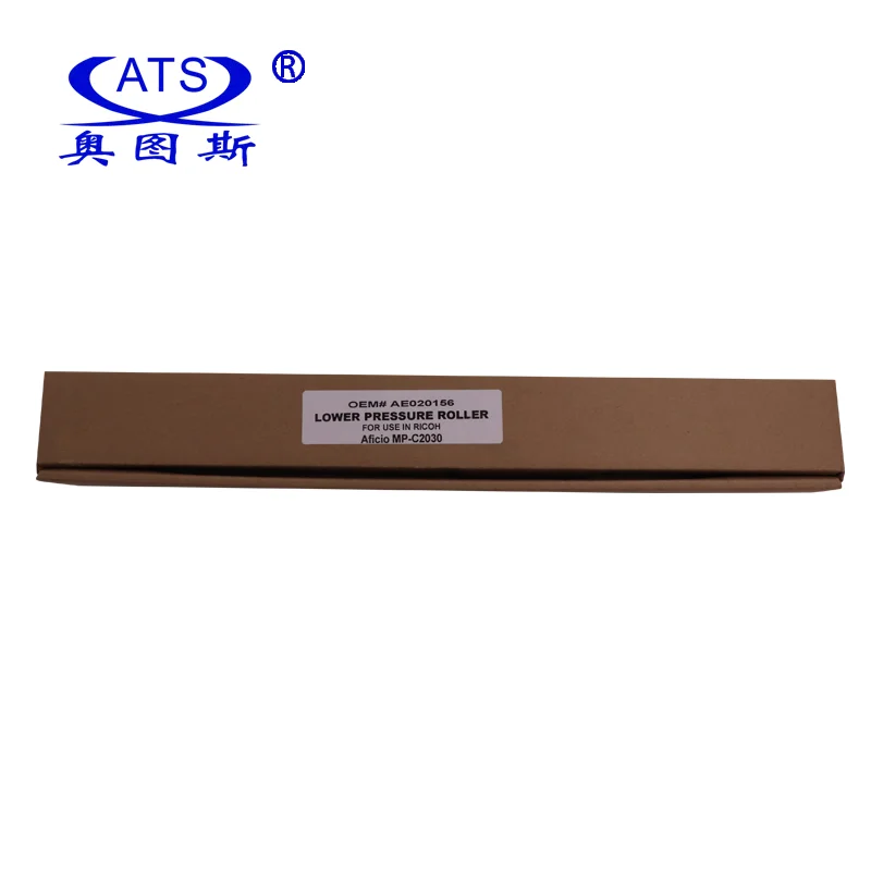 Aficio MP C2030  LOWER PRESSURE ROLLER 2