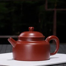 Исин Чайник разделенный рудной грязи dahongpao кунг-фу чайник teaware