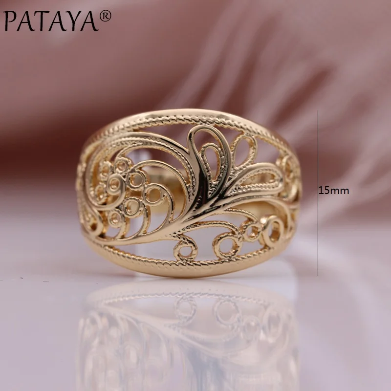 PATAYA New 585 Rose Gold Hollow Rings Women Romantic Wedding Unusual Fashion Jewelry Party Gift Engagement Trendy Unique Rings - Image 3