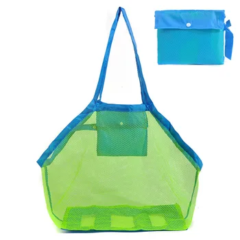 

Shopping Bag Outdoor Children's Toys Buggy Bag Finishing Sand Digging Tools Sundries Mesh Beach Storage Bag