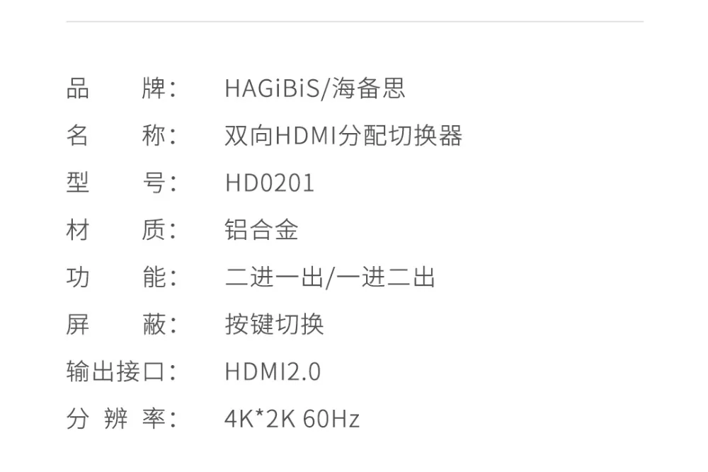 Xiaomi двухстороннее HDMI распределение переходник конвертер адаптер 4K цифровой аналоговый видео аудио для ПК ноутбука планшета