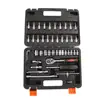 46pcs Socket Set Car Repair Tool Ratchet Spanner Wrench Set Pawl Socket Spanner Screwdriver Professional Metalworking Tool Kit ► Photo 3/6