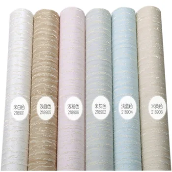 

9.5m x 0.53m modern minimalist solid color non-woven wallpaper for bedroom living room office kitchen wall papers home decor be