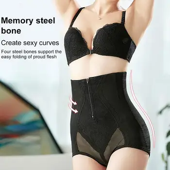 

Women High Waist Trainer Shaper Tummy Control Panties Hip Butt Lifter Body Shaper Slimming Shapewear Modeling Strap Briefs Panty