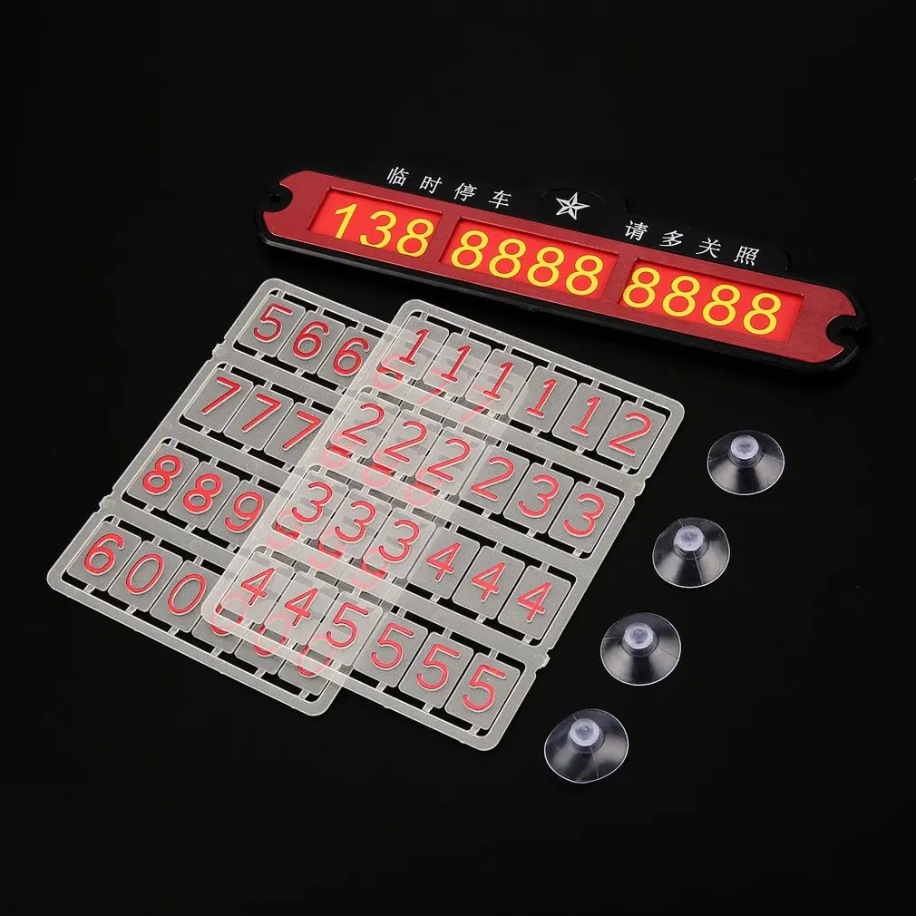 

Auto Car Temporary Parking Card Magnetic Noctilucan Sticker Telephone Number Card Automobile Notification Night Light Sucker