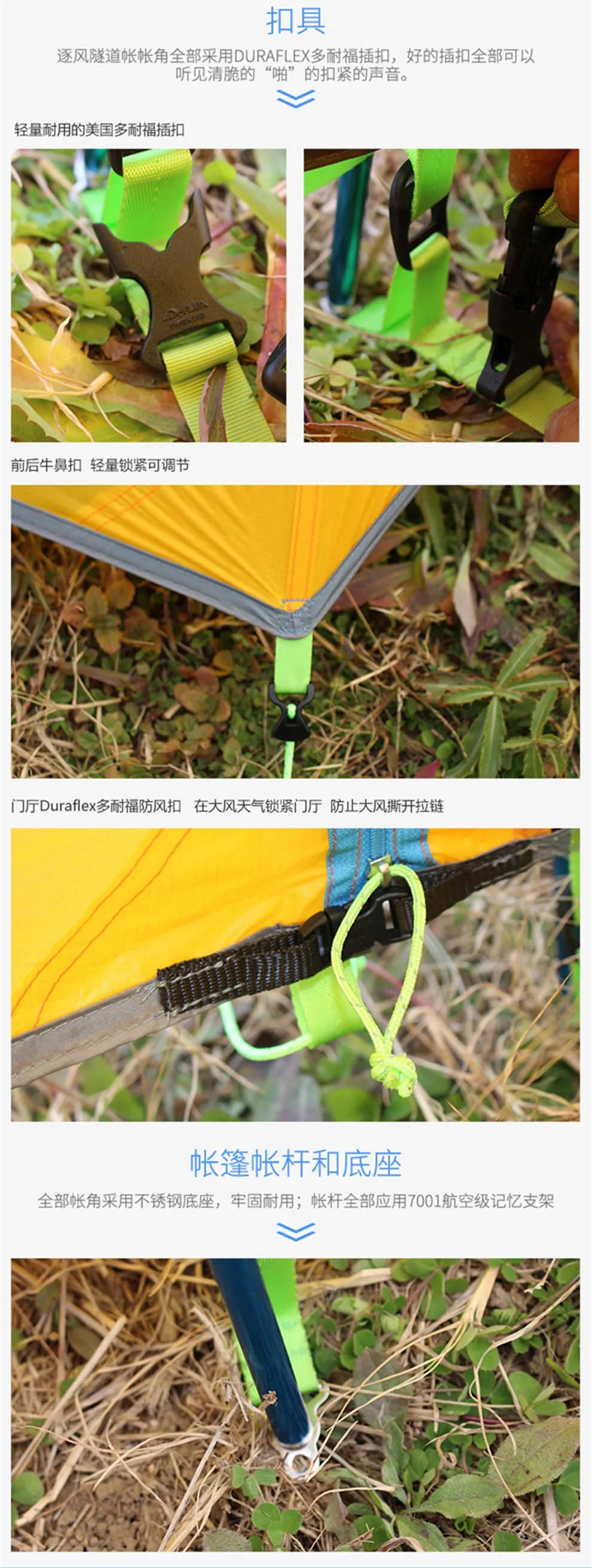 Large space 4 season Hiking Tent Windchaser Tent