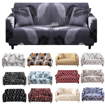 

New Sofa Cover Stretch Corner Seats Couch Cover Universal Cover For Living Room Elastic Spandex Slipcover 1/2/3/4 seats