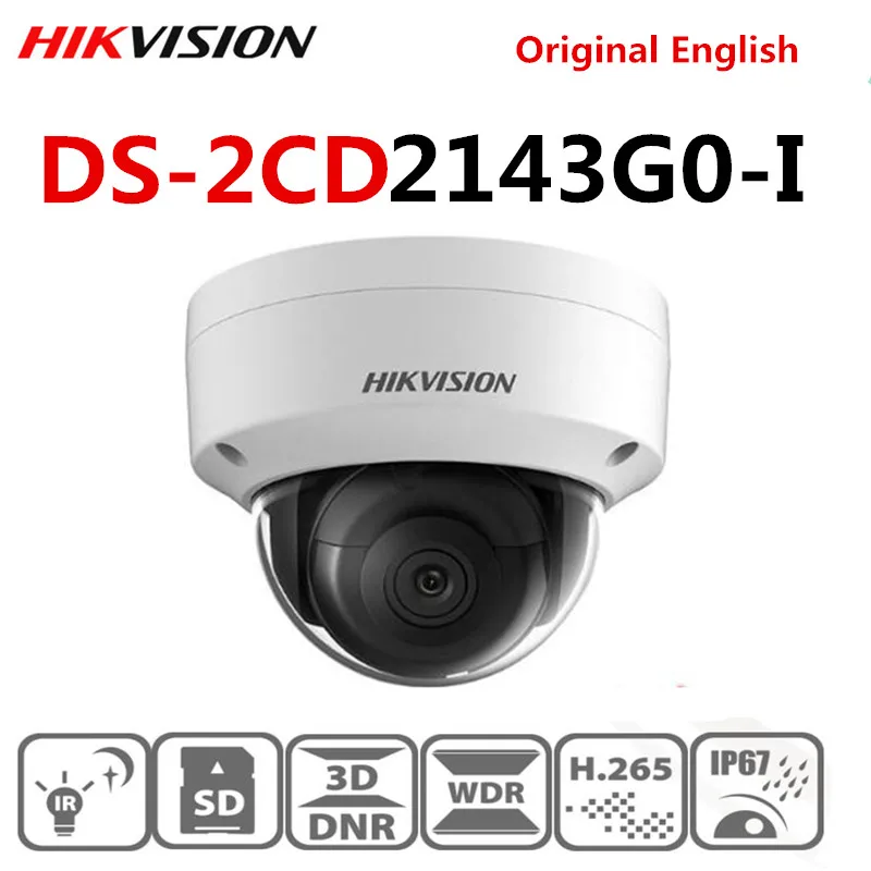 hikvison английская DS-2CD2143G0-I заменить DS-2CD2142FWD-I IP67 POE 4MP купольная IR WDR H265 слот для sd-карты обновление прошивки