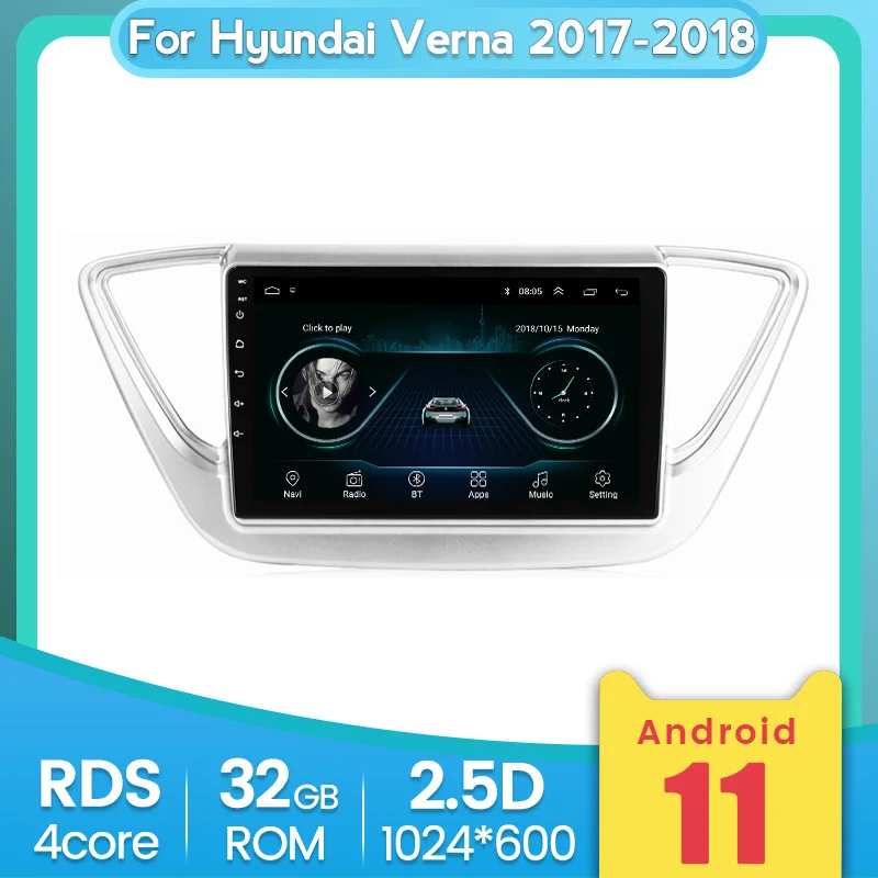 Четырехъядерный для Hyundai Solaris Verna 2017 2018 автомобильное радио мультимедийный