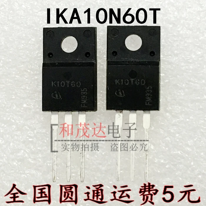 5 шт./K10T60 IKA10N60T-220 600V 20A TO220