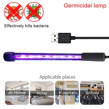 

5W Portable Sterilizer UV Light Germicidal Lamp Home Handheld Disinfection