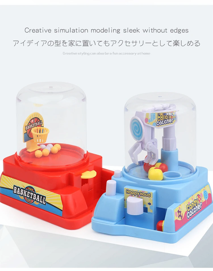 personalized children's toys