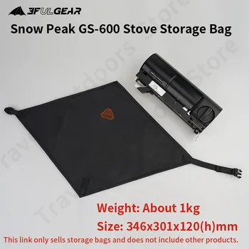 3F UL GEAR Snow Peak Gs-600 Stove Storage Bag Ultralight Hiking Multipurpose Outdoor Portable Storage Bag Camping Accessories 1