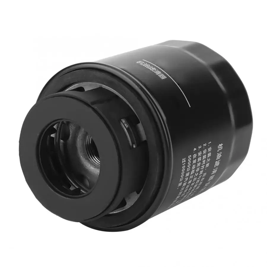 Топливный фильтр моторный масляный фильтр 03C 115 561B подходит для Lavida 1,4 T аксессуары для мотоциклов