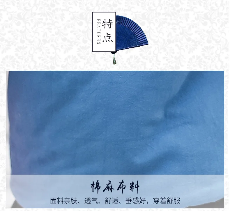 New Style Children Chinese Costume Winter Chinese-style Cotton Linen Thick BOY'S Chinese Clothing Set Baby new YEAR'S Gree
