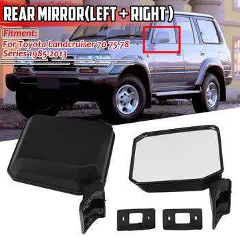 

A Pair Matte Black Car Rear Vew Mirror Side Door Rearview Mirror For Toyota Landcruiser 70 75 78 Series 1985-2013 W0-7771522-PR