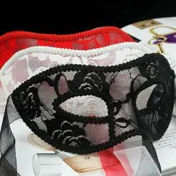 Womens Sexy Lace Eye Mask Party Mask Venetian Masquerade Ball Party Fancy Dress Costume Party Prom Ball Mardi Gras Mask