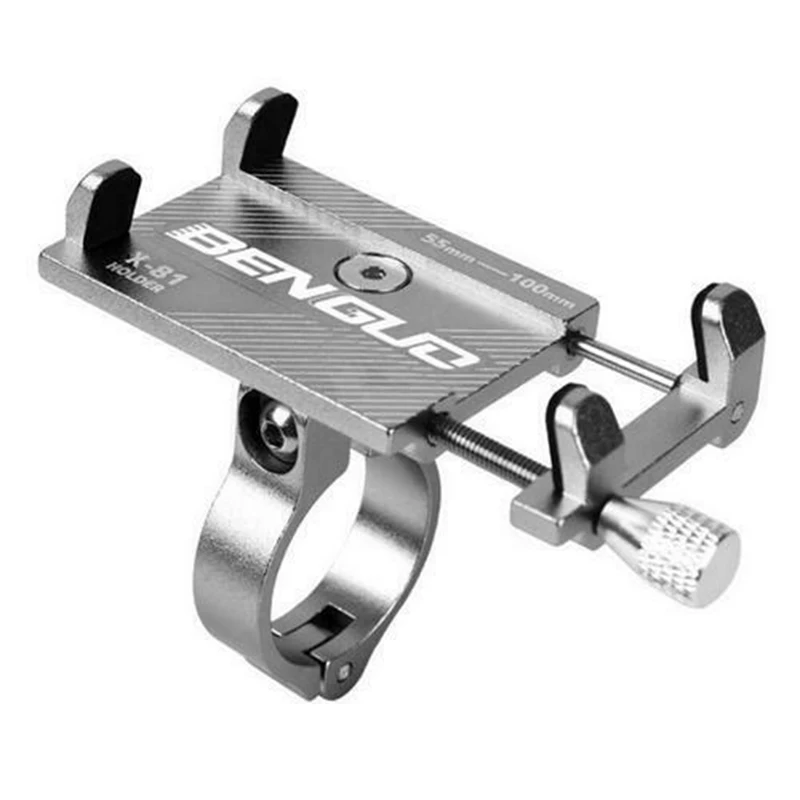 

Bicycle Aluminum Mobile Phone Holder Mobile Navigation Bracket Accessories Set