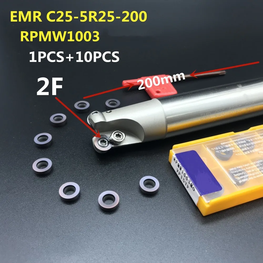 

10PCS lathe tool RPMW1003+1PCS 25mm round nose end milling cutter EMR C25-5R25-200 2T CNC machine tool carbide milling insert